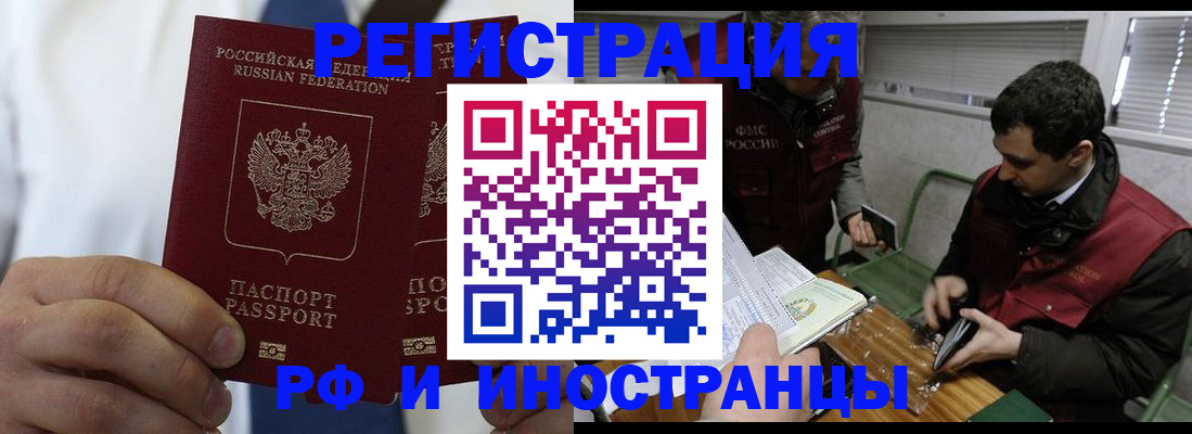 форма 3 в Стерлитамаке